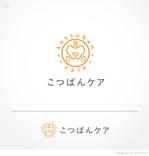 shiromiso  (shiromiso)さんの骨盤矯正がメインとなる整体院をオープンに伴い、わかりやすく広まりやすい、店名のロゴを依頼致しますへの提案