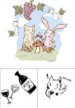 darkberryさんのワイナリーガイドブック表紙･挿絵のイラストへの提案