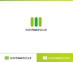動画サムネ職人 (web-pro100)さんの【ロゴ募集　3万】　AGAクリニックへの提案