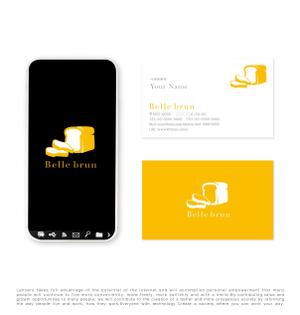tog_design (tog_design)さんの高級食パンの通販サイトで使用するロゴ（包装用のシールにも使用）への提案