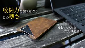 Web Design K (7seas628kei)さんのトップページで利用する画像の作成をお願いします。への提案