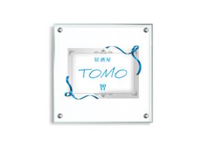 G-ing (G-ing)さんの居酒屋「　智　ＴＯＭＯ」への提案