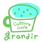 しかざわ　なおや (bambism)さんの  culture café grandir、カフェのロゴへの提案