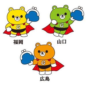 fumtoy (fumtoy)さんの地域企業と住民を結ぶプラットフォーム「G-MO」のキャラクターデザインへの提案