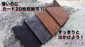Web Design K (7seas628kei)さんのトップページで利用する画像の作成をお願いします。への提案