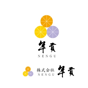 marukei (marukei)さんの農業法人の会社「株式会社 年貢」会社ロゴへの提案