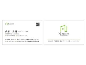 mcky (mcky)さんの新設法人の名刺作成依頼ですへの提案