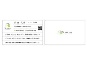 mcky (mcky)さんの新設法人の名刺作成依頼ですへの提案
