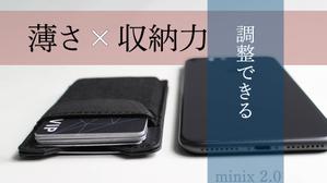 moumaMさんのトップページで利用する画像の作成をお願いします。への提案