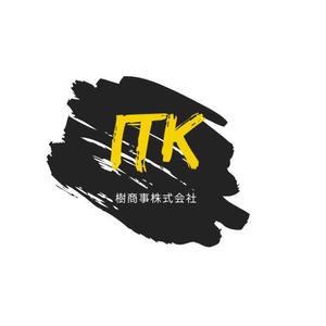 to0402to (to0402to)さんの白と黒と金の３色使い、ITKの３文字をベースにしたロゴ　への提案