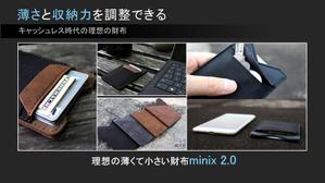 hkazu (hkazu)さんのトップページで利用する画像の作成をお願いします。への提案