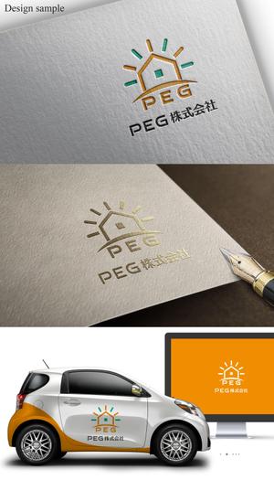 Mizumoto (kmizumoto)さんのPEG株式会社のロゴ大募集！！への提案