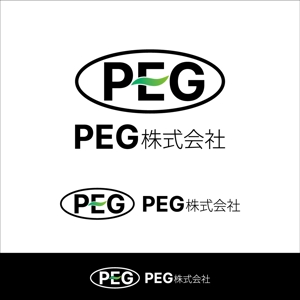 安原　秀美 (I-I_yasuhara)さんのPEG株式会社のロゴ大募集！！への提案