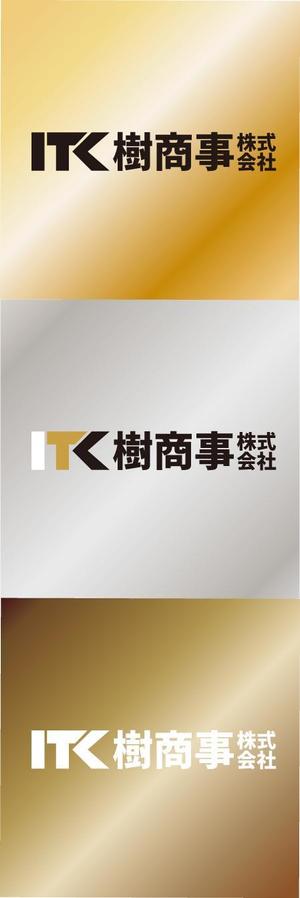 RDO@グラフィックデザイン (anpan_1221)さんの白と黒と金の３色使い、ITKの３文字をベースにしたロゴ　への提案