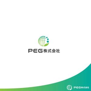 red3841 (red3841)さんのPEG株式会社のロゴ大募集！！への提案