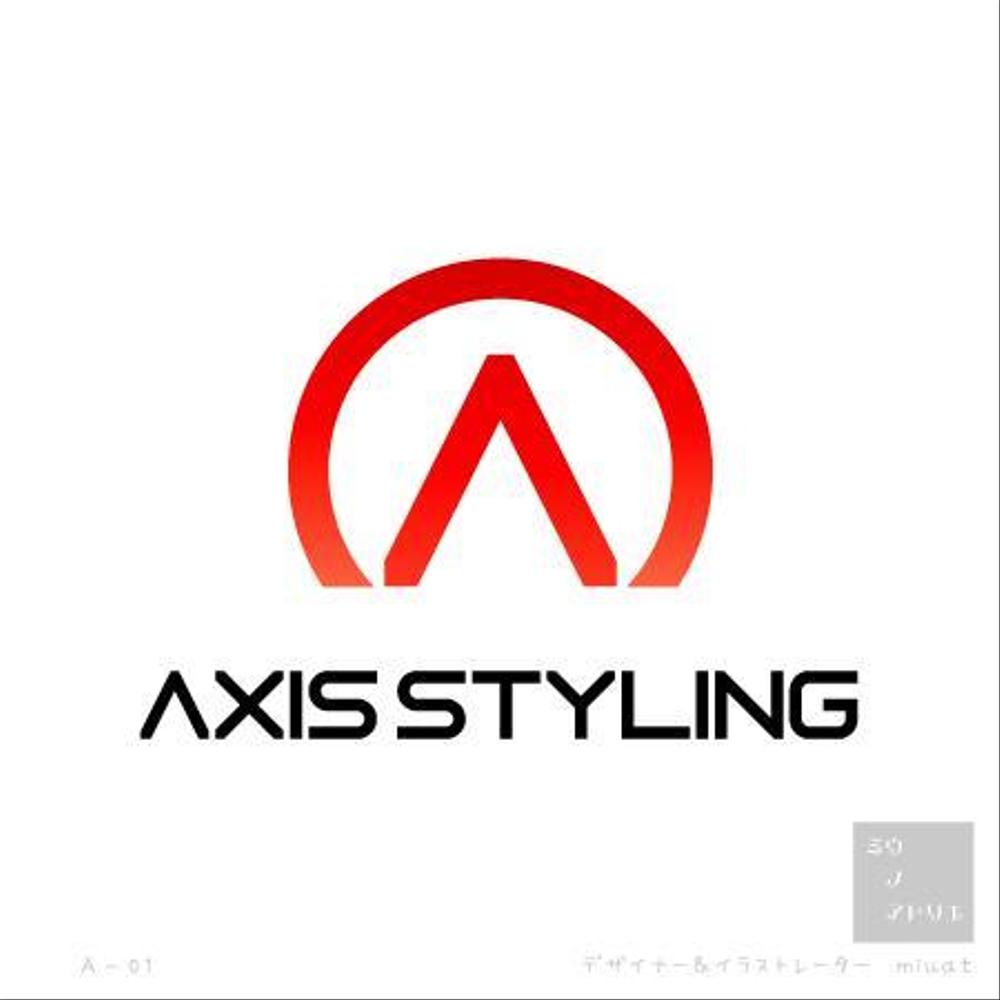 axis_styling様　A-01案.jpg