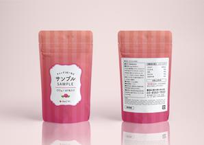 株式会社Eine Liebe (yaseru)さんの若い女性向けサプリメントのパッケージデザイン募集への提案