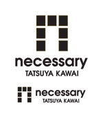 likilikiさんの「necessary -TATSUYA KAWAI-」のロゴ作成への提案