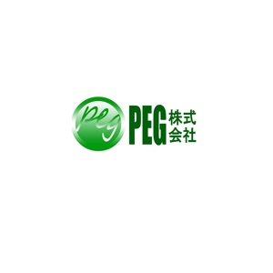 ryokuenさんのPEG株式会社のロゴ大募集！！への提案