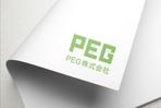 YUKI (yuki_uchiyamaynet)さんのPEG株式会社のロゴ大募集！！への提案