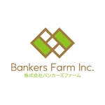 teppei (teppei-miyamoto)さんの新会社「株式会社バンカーズファーム」のロゴへの提案
