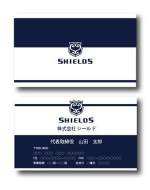 Shigeki (Shigeki)さんの会社の名刺デザインをお願いします。への提案