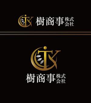  chopin（ショパン） (chopin1810liszt)さんの白と黒と金の３色使い、ITKの３文字をベースにしたロゴ　への提案