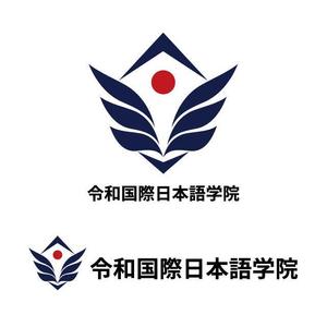 j-design (j-design)さんの日本語学校の校名変更の為の新規デザイン　校名「令和国際日本語学院」のロゴマークへの提案