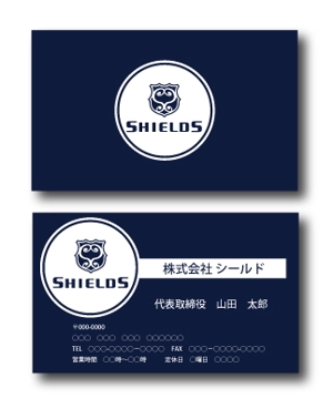 Shigeki (Shigeki)さんの会社の名刺デザインをお願いします。への提案