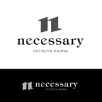 claphandsさんの「necessary -TATSUYA KAWAI-」のロゴ作成への提案
