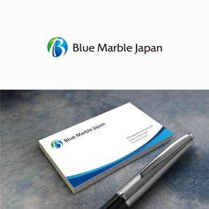 forever (Doing1248)さんの株式会社「ブルー・マーブル・ジャパン（Blue Marble Japan）」のロゴへの提案
