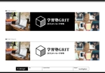 K-Design (kurohigekun)さんの学習塾「学習塾GRIT」の看板デザインへの提案
