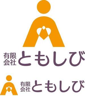 CF-Design (kuma-boo)さんの「有限会社　ともしび」のロゴ作成への提案