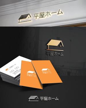 DR.DESIGN (Nakamura__)さんの平屋住宅に特化した平屋専門店「平屋ホーム」のロゴへの提案