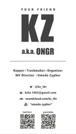 mao｜SEOライター・デザイナー (sdk4321)さんの新設法人の名刺作成依頼ですへの提案