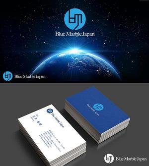 s m d s (smds)さんの株式会社「ブルー・マーブル・ジャパン（Blue Marble Japan）」のロゴへの提案