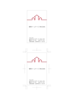 socie. (kayo7718)さんの不動産仲介会社「福岡ホームサービス株式会社」の名刺デザインへの提案