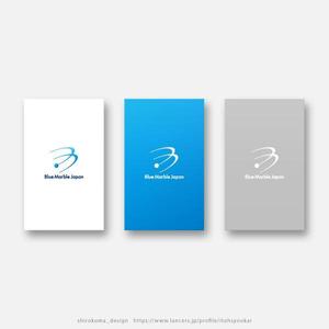 shirokuma_design (itohsyoukai)さんの株式会社「ブルー・マーブル・ジャパン（Blue Marble Japan）」のロゴへの提案