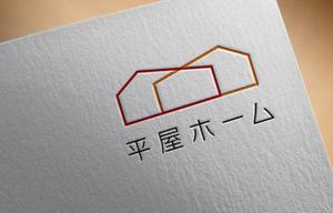 清水　貴史 (smirk777)さんの平屋住宅に特化した平屋専門店「平屋ホーム」のロゴへの提案