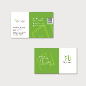 Gyudesign (c3_5250)さんの新設法人の名刺作成依頼ですへの提案