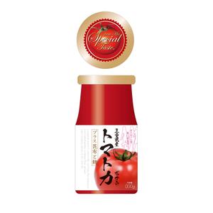 GiriX  (giri45)さんの（ケチャップ）のパケージデザインへの提案