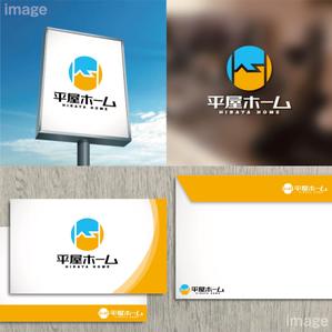 oo_design (oo_design)さんの平屋住宅に特化した平屋専門店「平屋ホーム」のロゴへの提案