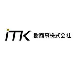 Okumachi (Okumachi)さんの白と黒と金の３色使い、ITKの３文字をベースにしたロゴ　への提案