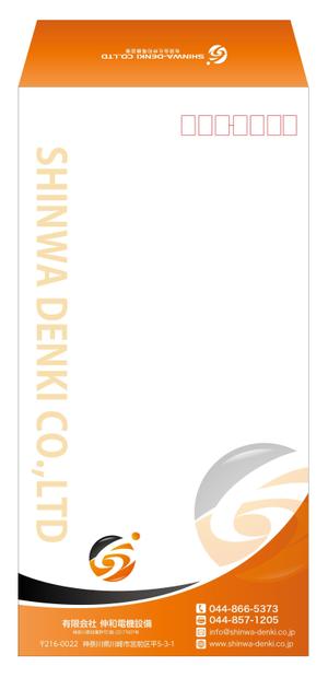 mizuno5218 (mizuno5218)さんの電気工事会社　有限会社伸和電機設備の封筒デザインへの提案