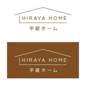 creative services (creative_services)さんの平屋住宅に特化した平屋専門店「平屋ホーム」のロゴへの提案