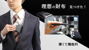 迅速、丁寧に対応致します。 (31ginchan24)さんのトップページで利用する画像の作成をお願いします。への提案
