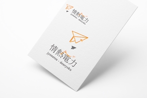 masami designer (masa_uchi)さんの電力業界に新規参入　なんの後ろ盾もないベンチャー企業 あなたのつくるロゴだけが頼りへの提案