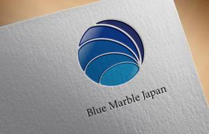 清水　貴史 (smirk777)さんの株式会社「ブルー・マーブル・ジャパン（Blue Marble Japan）」のロゴへの提案