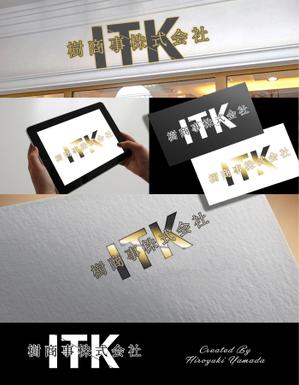 あ (Hiroyuki_0827)さんの白と黒と金の３色使い、ITKの３文字をベースにしたロゴ　への提案