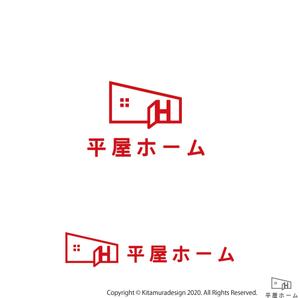 customxxx5656 (customxxx5656)さんの平屋住宅に特化した平屋専門店「平屋ホーム」のロゴへの提案